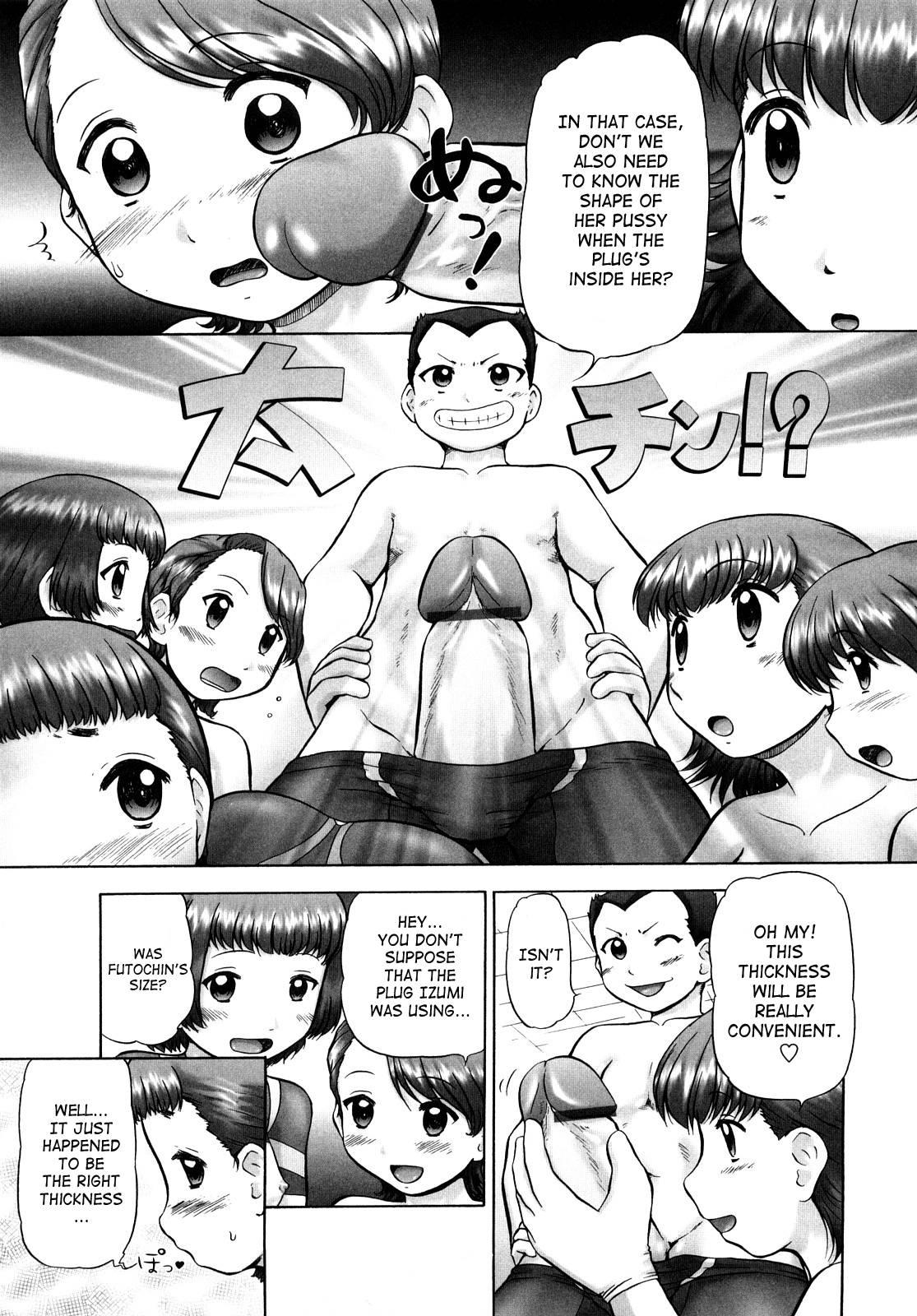 Ase Moe! Chapter 2000 Page 64